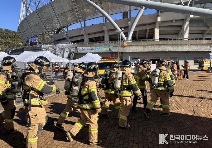 진주시, ‘2025 재난대응 안전한국훈련’ 실시