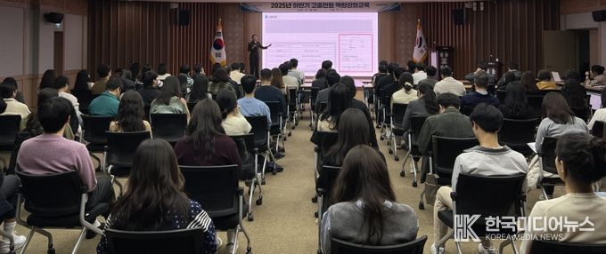 영천시, 2025년 하반기 고충민원 역량강화 교육 실시