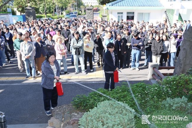 제주시청 지진 및 화재 대피훈련