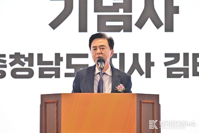 충남 중소벤처 기업 페스타