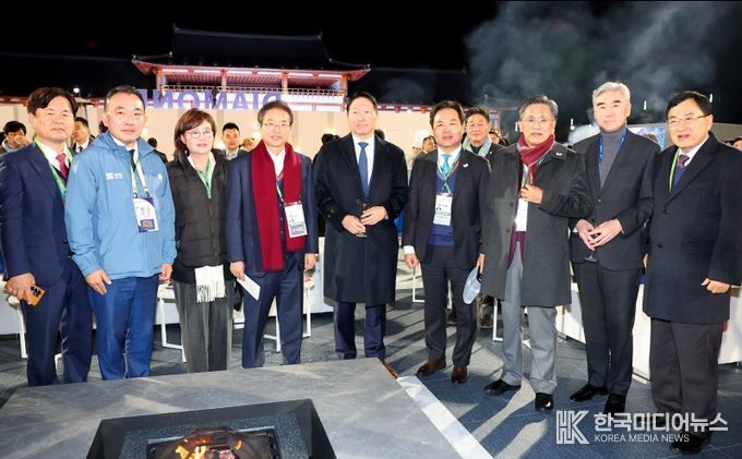 COE Summit 의장 주최 환영만찬