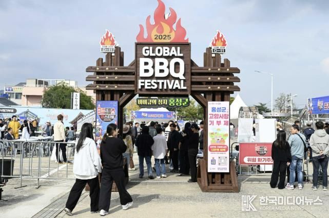 홍성군, ‘글바페’서 전입·출산 지원정책 홍보