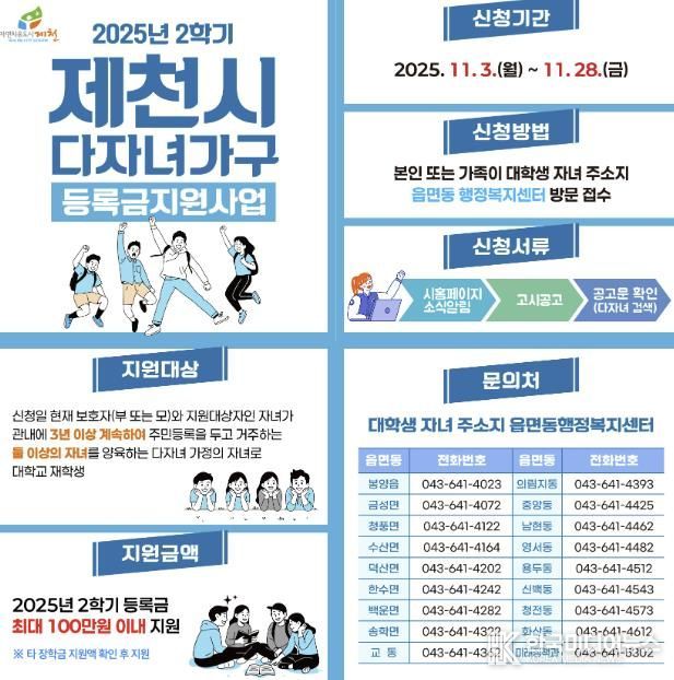 카드뉴스 이미지