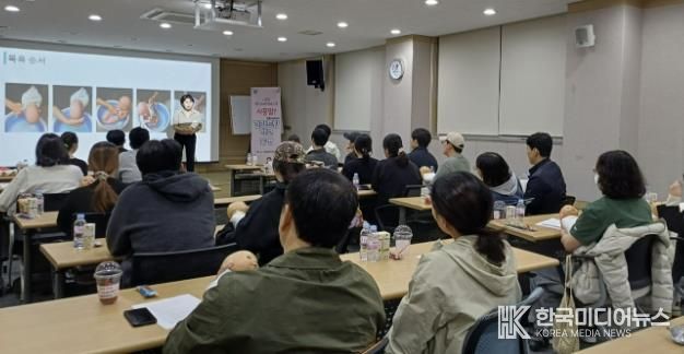 초보 엄마ㆍ아빠의 설렘 응원, '시흥형 출산ㆍ육아학교' 호응 활활