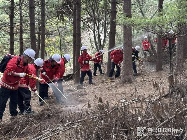 산불대비역량강화훈련