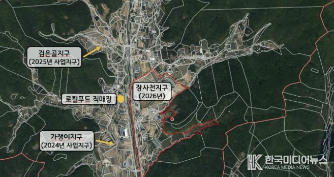 수원시 장안구, 2026년 ‘장사천 지적재조사사업’ 예정지구 지정