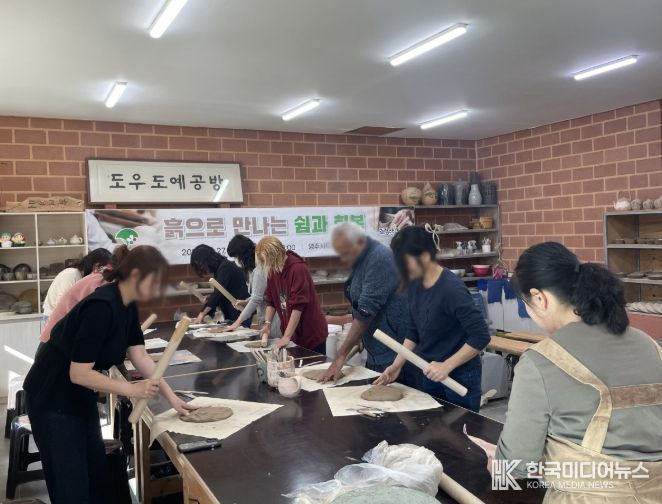 영주시드림스타트 도예체험 진행