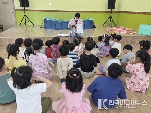 어린이 방문영양교육 2차 운영