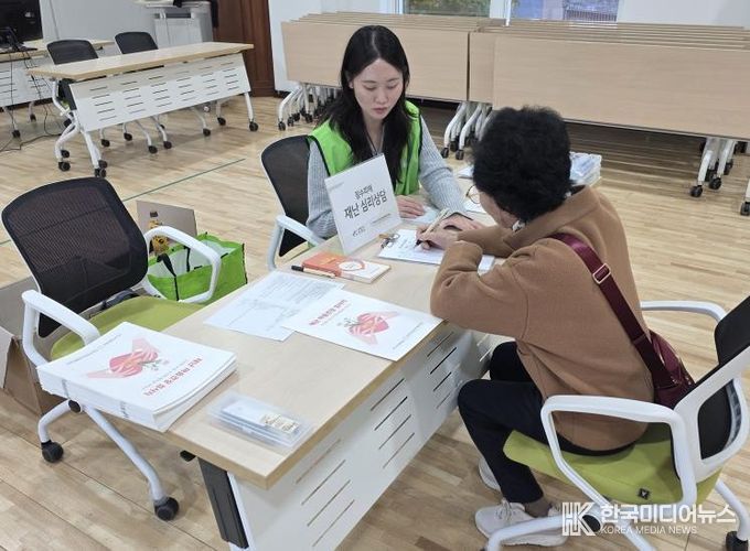 인천 서구, 침수 피해 주민 대상 정신건강 심리지원 진행