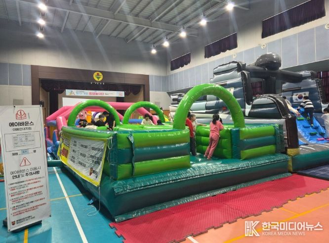 부영초에“찾아가는 팝업 반짝놀이터”열려