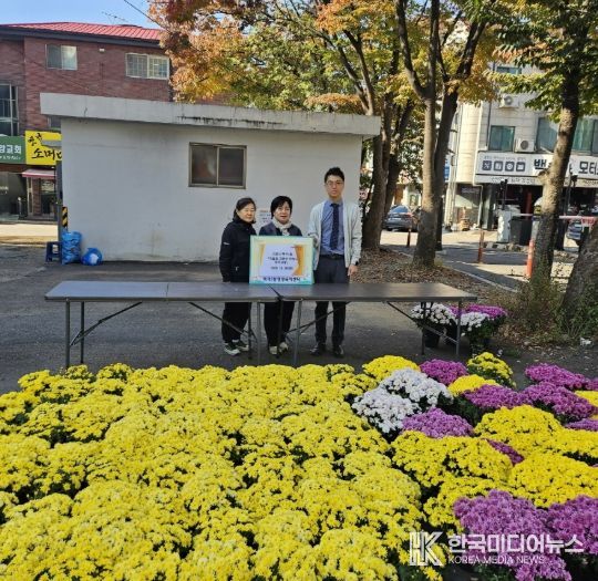 고양시 백석1동, 독거 어르신 80가구에 ‘가을 국화’ 전달