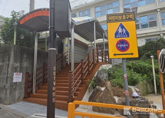 고양시 일산서구, 일산초등학교 보행환경 개선 공사 완료