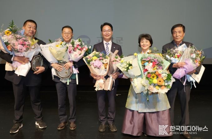 고창군, 제64회 고창군민의 날 기념식