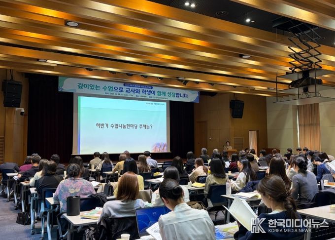 ‘2025 디지털혁신 하반기 안성맞춤 수업나눔한마당’ 성료