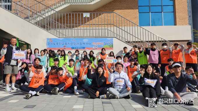용인교육지원청 조영민 교육장, 고진중 학생들과‘하이러닝 달리기 캠페인’ 참여