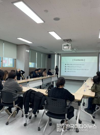 동두천양주교육지원청, 「2026년 늘봄전담실장 선발 및 운영을 위한 설명회」개최