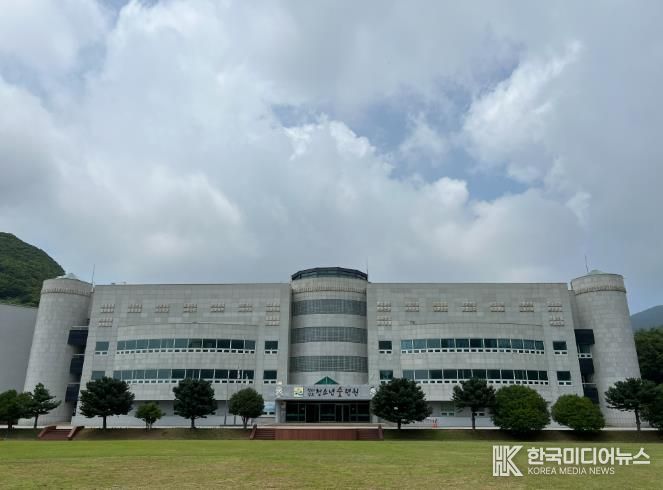 전라남도청소년수련원