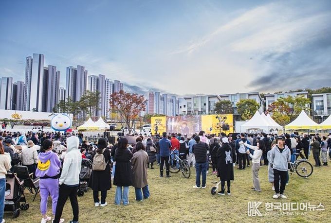 ‘파주페이 페스타’ 7,300여 명 참여 속 성황리 마무리