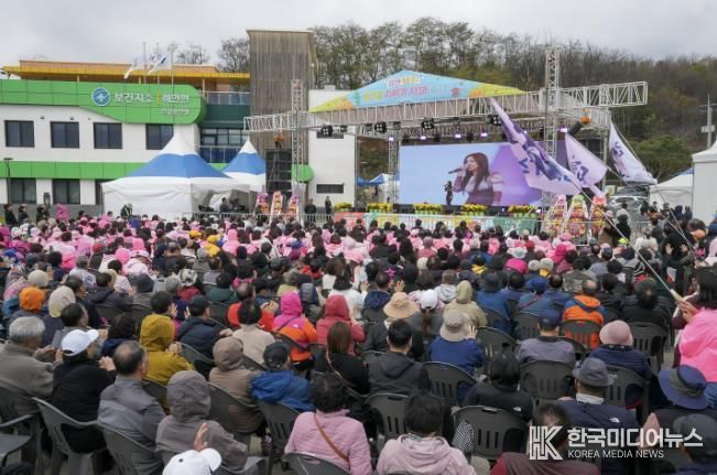 2025 청춘양구 펀치볼 시래기사과축제 10월 31일 팡파르