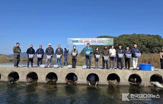 고령군 내수면 어자원 회복을 위한 토속어류 방류