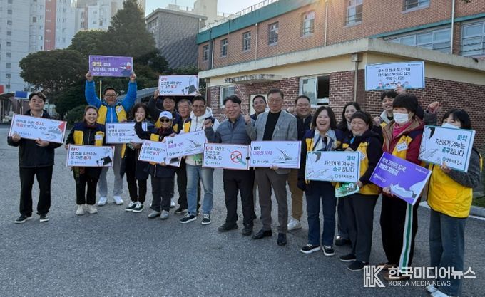 양주시 광적면 주민자치회, 청소년 대상 마약 예방 캠페인 실시