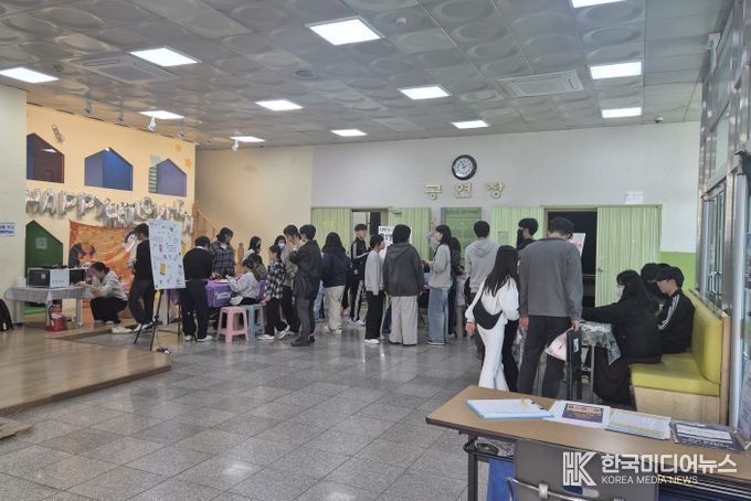 계양구청소년수련관 축제 ‘어서와 계청수는 처음이지?’ 성황리 마무리