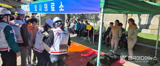 구례군, 재난대응 안전한국훈련 실시