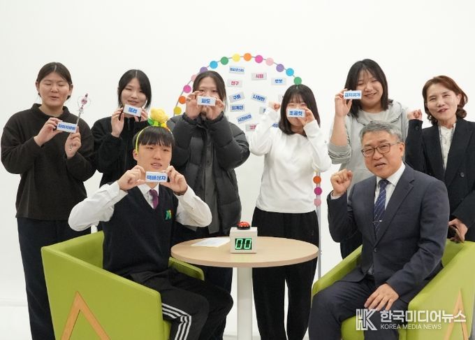 안성, 지역 연계 교육을 통해 학생 주도성을 키운다