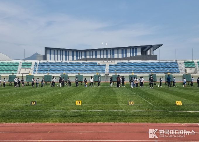 고성군종합운동장