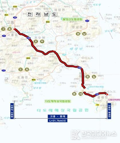 고흥군, 고흥~봉래 국도15호선 확장사업 추진 빨라진다 - 고흥~봉래 국도15호선 확장사업 위치도