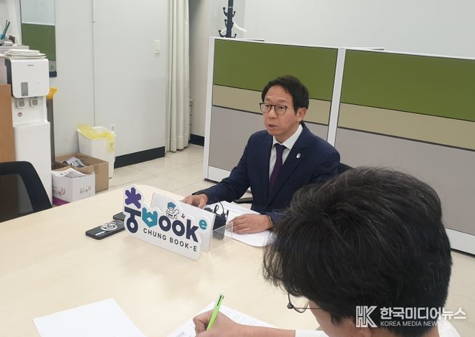 충청북도 인구감소지역 학습‧멘토링 지원사업 기자간담회