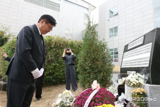 인현동 화재참사 26주기 추모식