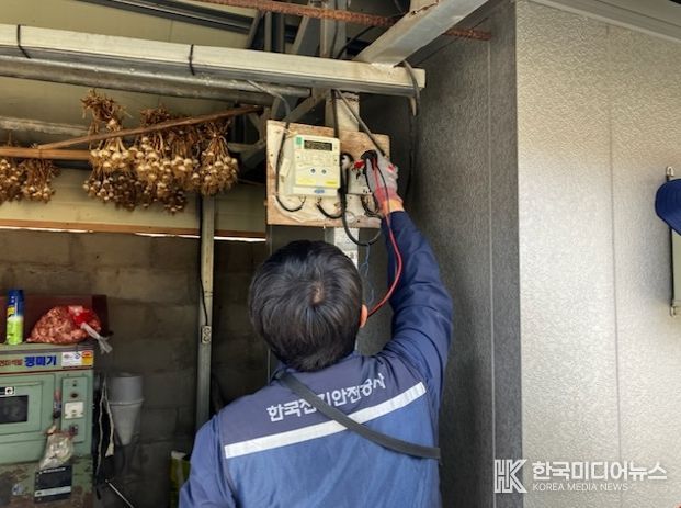 남부출장소, 농촌마을 노후 전기시설 점검·수리 활동