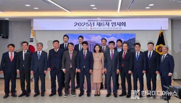 전북도의회 문승우 의장, ‘체육인 삶의 질 개선’앞장