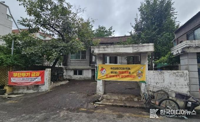 대청소 후 말끔히 정리된 집