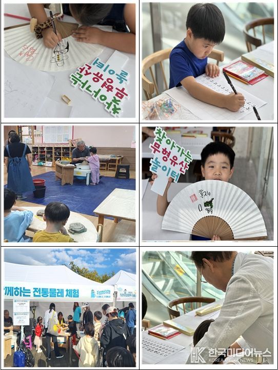 행사사진(2024년)