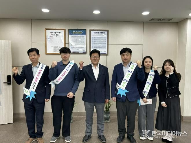 상주시 교통에너지과, 전입홍보 실시