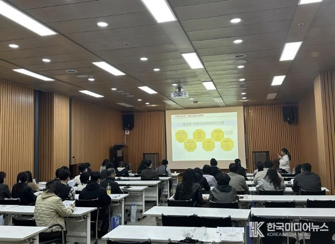 감염성질환관리교육