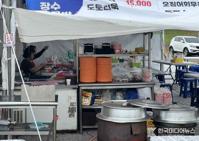 양산삽량문화축전 다회용기 사용