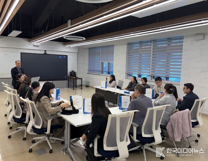 국내외 평화교육 석학과 함께하는 기관탐방 성료