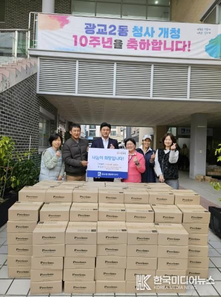 Precious 김주혁 대표, 수원시 영통구 광교2동 청소년을 위한 여성용품 후원