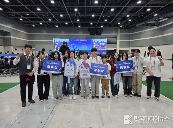 강원특별자치도교육청, 2025 대한민국 청소년 창업경진대회 출전