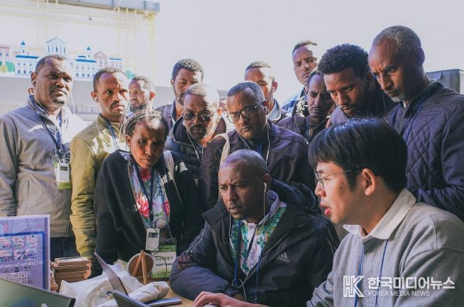 경북교육청, 에티오피아 교원 초청 ‘디지털 역량 강화 연수’실시