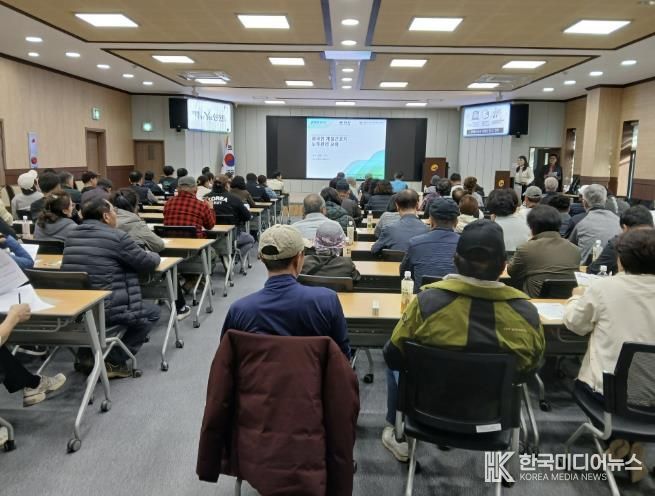 연천군, 2026년 외국인 계절근로자 고용 농가주 교육 개최