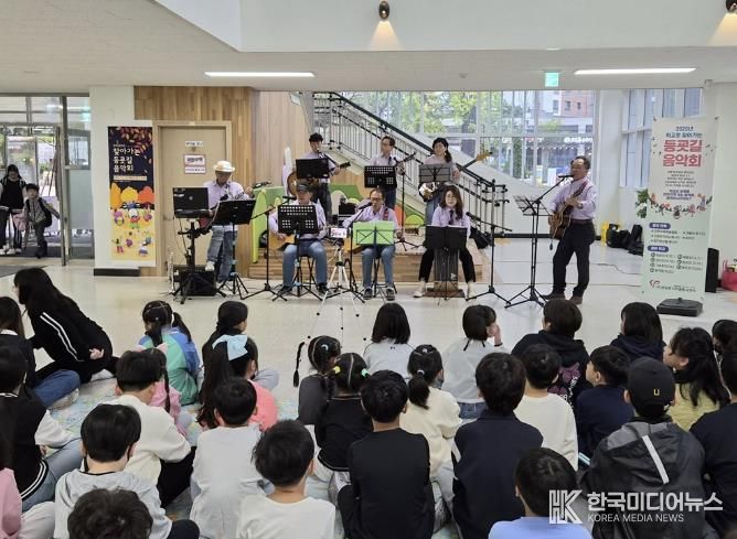 의정부시자원봉사센터, 학교로 찾아가는 '등굣길 음악회' 성료