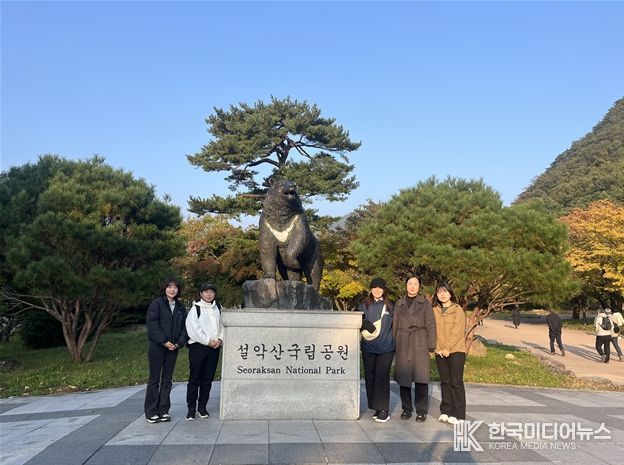 초청 답사 여행(팸투어) 운영