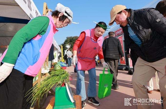 예천 쪽파 홍보 앞장