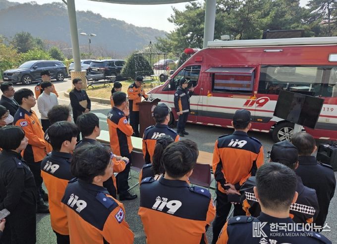 실시간 관제·원격 비상 방송 등 소방시스템 기능별 시연회