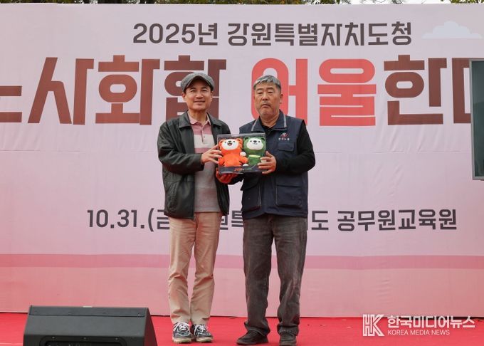 김동명 한국노총위원장 면담