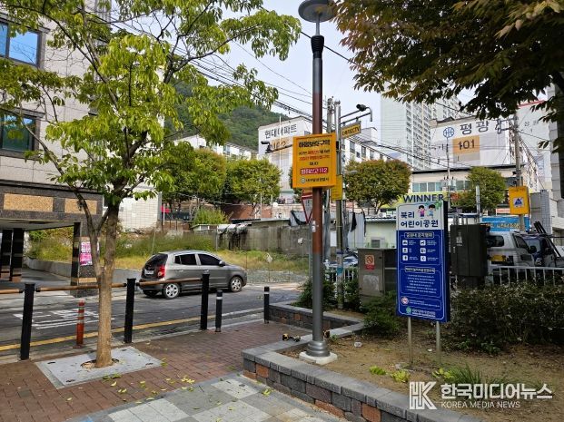 달성군 아동보호구역 지정(북리어린이공원, 논공읍 북리 803-79 일원)